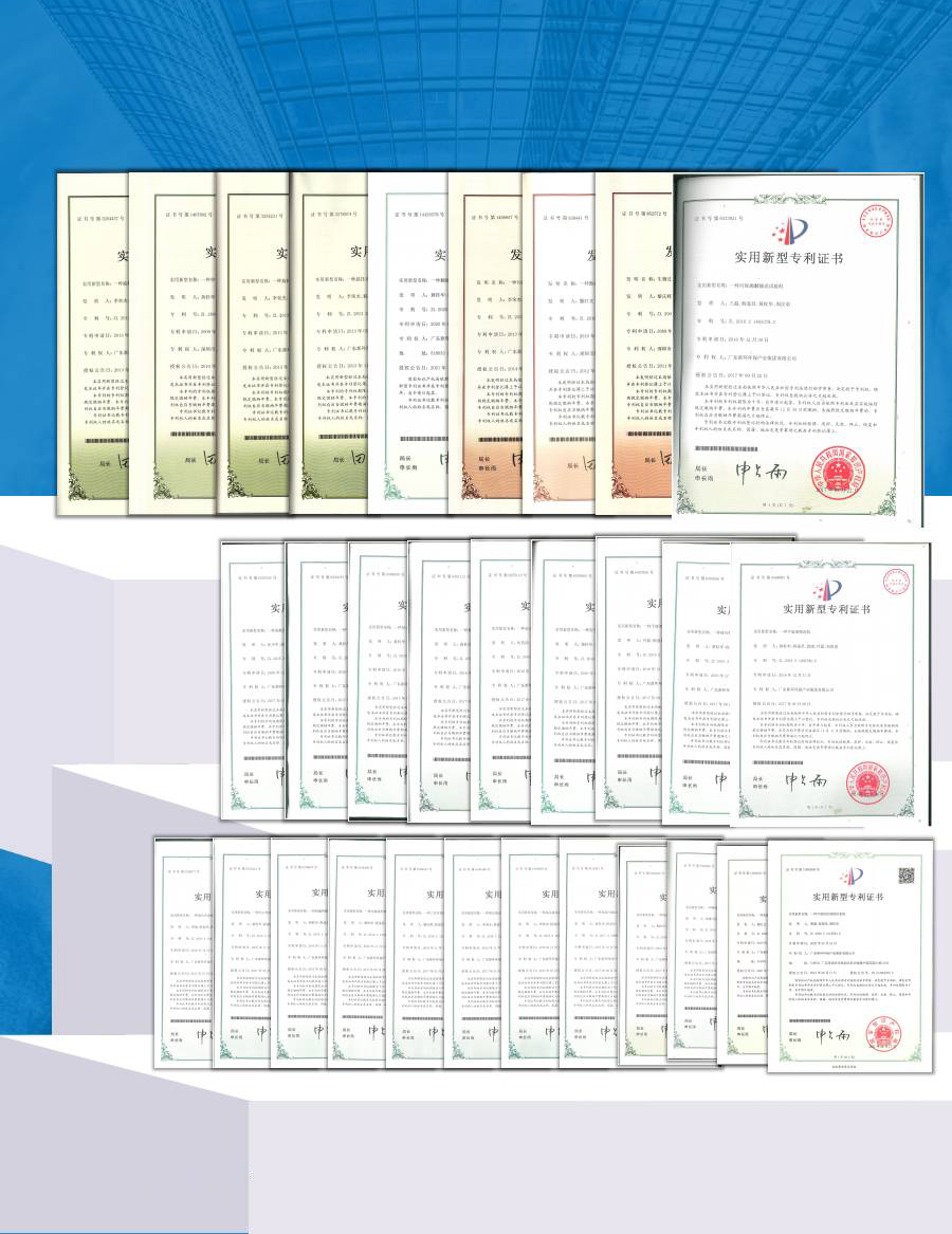 網安信達爾文應用安全服務手冊（2022）.jpg
