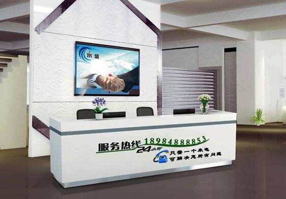 貴陽(yáng)辦公家具廠